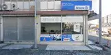 Av. Mehmet Celal Eriş fotoğrafı - Şanlıurfa, Şanlıurfa