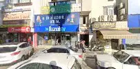 Av. Müslüm Yavuz profil fotoğrafı - Şanlıurfa, Şanlıurfa