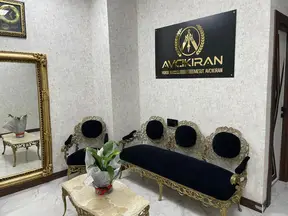 Avcıkaran Hukuk Bürosu hukuk bürosu fotoğrafı 2 - Şanlıurfa, Şanlıurfa