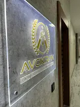 Avcıkaran Hukuk Bürosu hukuk bürosu fotoğrafı 3 - Şanlıurfa, Şanlıurfa
