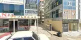 Av. Davut Seyidoğlu fotoğrafı - Şanlıurfa, Şanlıurfa