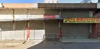Av. Mehmet Dilan profil fotoğrafı - Şanlıurfa, Şanlıurfa