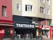 Hakan Boz Hukuk & Danışmanlık hukuk bürosu fotoğrafı 2 - Uşak, Uşak
