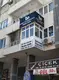Av. Arb. Berna Özen fotoğrafı 2 - Muratpaşa, Antalya