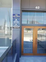 Av. Arb. Sabri Arikan profil fotoğrafı 3 - Uşak, Uşak