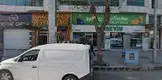 Arden Hukuk Bürosu hukuk bürosu fotoğrafı - Van, Van