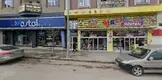 Av. Yunus Kutluay fotoğrafı - Van, Van