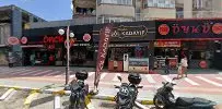 Hasan Kandemir hukuk bürosu fotoğrafı 2 - Yozgat, Yozgat