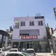Av. Faik Toprak fotoğrafı - Kepez, Antalya