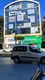Av. Tuncay Şener fotoğrafı 2 - Yozgat, Yozgat