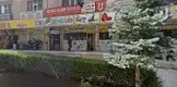 Av. Hasan Tok fotoğrafı - Yozgat, Yozgat