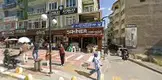 Av. Ali Akçınlıoğlu fotoğrafı - Yozgat, Yozgat