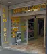 Av. Berke Okyay Yiğit, Mine Demircioğlu fotoğrafı 2 - Zonguldak, Zonguldak
