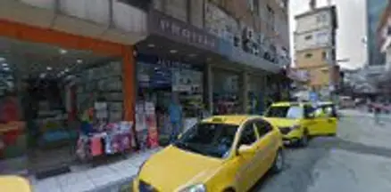 Av. Arb. Gizem Gonca Demirdöğen profil fotoğrafı 2 - Zonguldak, Zonguldak