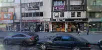 Avukat Gönül Ömür Üşümüş Avukatlık Bürosu hukuk bürosu fotoğrafı - Zonguldak, Zonguldak