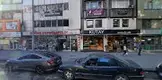 Avukat Gönül Ömür Üşümüş Avukatlık Bürosu hukuk bürosu fotoğrafı - Zonguldak, Zonguldak