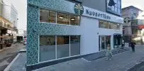 Bükrü Hukuk hukuk bürosu fotoğrafı - Zonguldak, Zonguldak