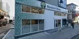 Bükrü Hukuk hukuk bürosu fotoğrafı - Zonguldak, Zonguldak