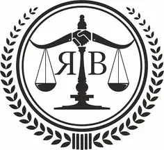 Av. Arb. Ramazan Baylan profil fotoğrafı 6 - Aksaray, Aksaray
