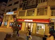Karadağ Hukuk, Avukatlık ve Arabuluculuk Bürosu hukuk bürosu fotoğrafı 3 - Karaman, Karaman