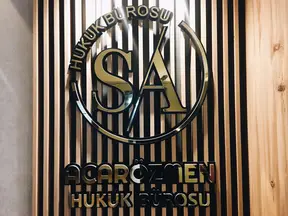 Acarözmen Hukuk Bürosu hukuk bürosu fotoğrafı 3 - Karaman, Karaman