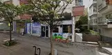 Av. Erhan Erdal fotoğrafı - Kırıkkale, Kırıkkale