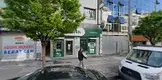 Av. Nagehan Kayalı fotoğrafı - Kırıkkale, Kırıkkale