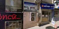 Av. Mustafa Akyıldırım profil fotoğrafı - Kırıkkale, Kırıkkale