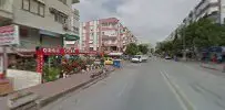 Gökhan Akgül hukuk bürosu fotoğrafı 4 - Antalya
