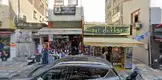 Av. Kamil Altan fotoğrafı - Bartın, Bartın
