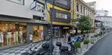 Bilgin Hukuk & Danışmanlık hukuk bürosu fotoğrafı - Bartın, Bartın