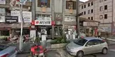 Av. Batuhan Demirci Hukuk Ve Danışmanlık Bürosu hukuk bürosu fotoğrafı - Bartın, Bartın