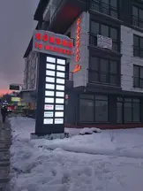 Çiloğlu Hukuk ve Danışmanlık Bürosu hukuk bürosu fotoğrafı 2 - Bartın, Bartın