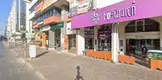 Av. Nazlı Efe fotoğrafı 3 - Muratpaşa, Antalya