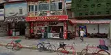 Av. Fatma Oluz Karaçay fotoğrafı 2 - Iğdır, Iğdır
