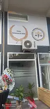 Iğdır Hukuk & Avukatlık Ortakliği hukuk bürosu fotoğrafı 21 - Iğdır, Iğdır