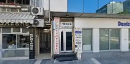 Av. Arb. Mesut İlme profil fotoğrafı 39 - Yalova, Yalova