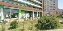 Ünal Hukuk Bürosu hukuk bürosu fotoğrafı - Karabük, Karabük