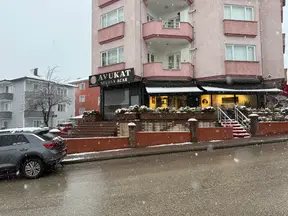 Nurdan Acar Hukuk Ve Danışmanlık hukuk bürosu fotoğrafı 37 - Safranbolu, Karabük