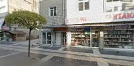 Av. Bahar Yılmaz Temel profil fotoğrafı - Düzce, Düzce