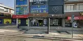 Av. Çiğdem Fidan fotoğrafı - Düzce, Düzce