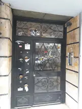 Göymen Avukatlık Bürosu hukuk bürosu fotoğrafı 28 - Çankaya, Ankara