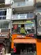 Av. Elifnur Karakurt fotoğrafı - Çan, Çanakkale