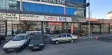 Av. Melih Mazlum fotoğrafı 3 - Beyşehir, Konya