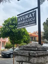 Ayşegül Kara Erol Hukuk&Danışmanlık&Arabuluculuk Ofisi hukuk bürosu fotoğrafı 2 - Milas, Muğla