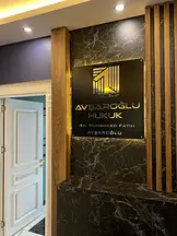 Avşaroğlu Hukuk & Danışmanlık hukuk bürosu fotoğrafı - Şanlıurfa, Şanlıurfa
