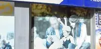 Av. Avukat Nesri Demir - Avukat Fecri Demir profil fotoğrafı 5 - Kestel, Bursa