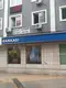 Av. Avukat Nesri Demir - Avukat Fecri Demir fotoğrafı 2 - Kestel, Bursa