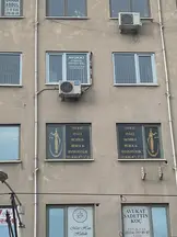 Tuğçe Demiray Hukuk Ve Danışmanlık Bürosu hukuk bürosu fotoğrafı 2 - Osmangazi, Bursa