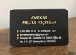 Melike Hıçkıran Hukuk & Danışmanlık hukuk bürosu fotoğrafı 2 - Denizli, Denizli